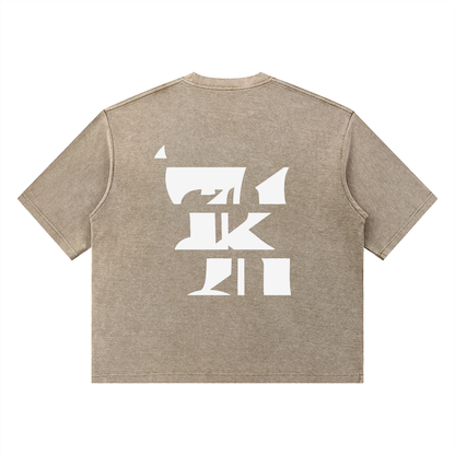 KHRIOUIT // Beige heavyweight cotton tee, architectural white graphic, structured back panel