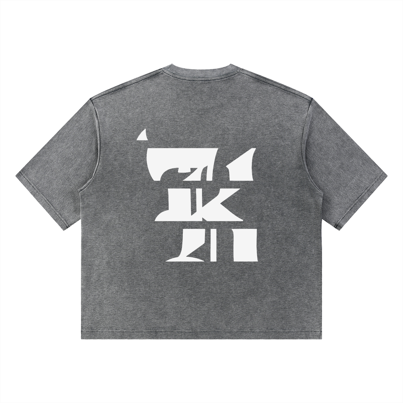 KHRIOUIT // Grey heavyweight cotton tee, matte white geometric backprint, architectural specimen