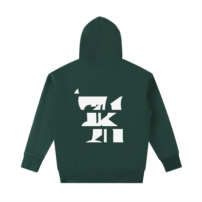 KHRIOUIT // Forest Green Hoodie Specimen