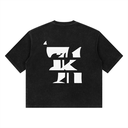KHRIOUIT // Matte Black Heavyweight Cotton Specimen with Geometric Back Print