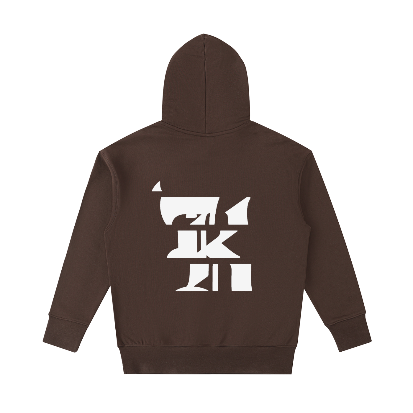 KHRIOUIT // Matte Brown Hoodie Specimen