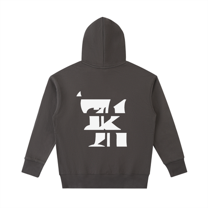 KHRIOUIT // Charcoal Hoodie, Architectural Logo, Heavyweight Cotton